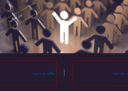 snappowerpoint.com- SP2000001- artificial-intelligence-2 این عکس، مربوط به قالب پاورپوینت رایگان هوش مصنوعیای، گروه تخصصی اسنپ پاورپوینت میباشد.