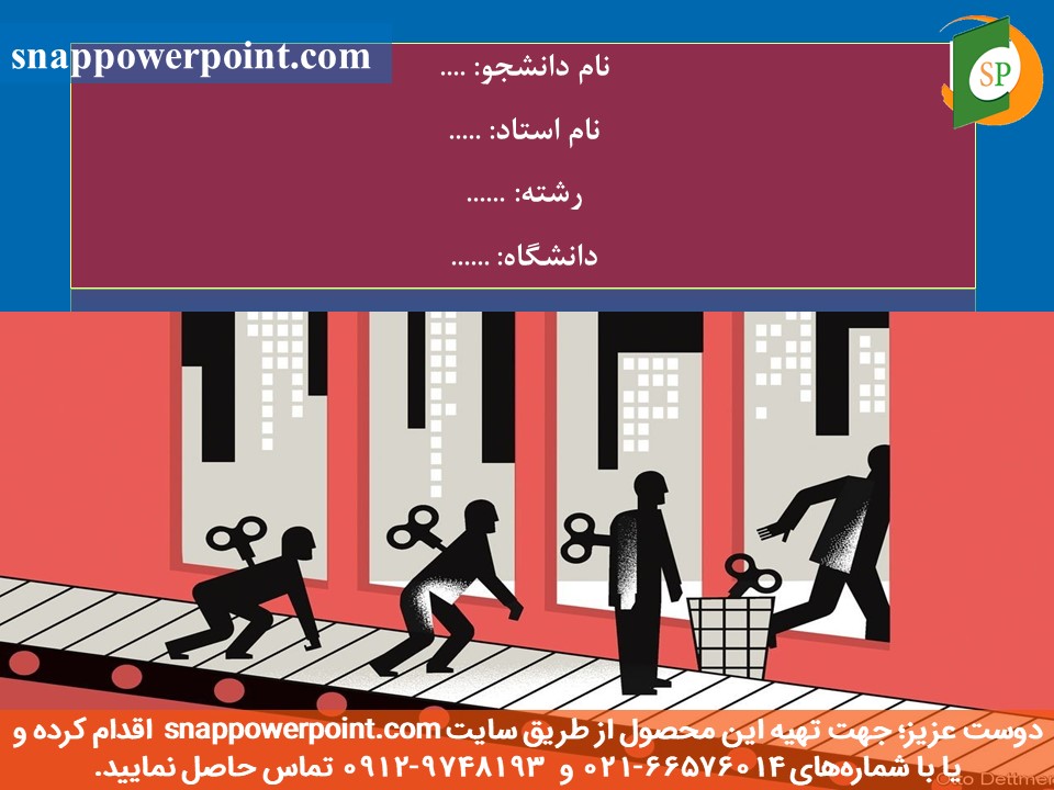 snappowerpoint.com-SP1000107-the-evolution-of-financial-theories-2 این عکس، مربوط به پاورپوینت آماده سیر تحول تئوری های مالی، گروه تخصصی اسنپ پاورپوینت میباشد.